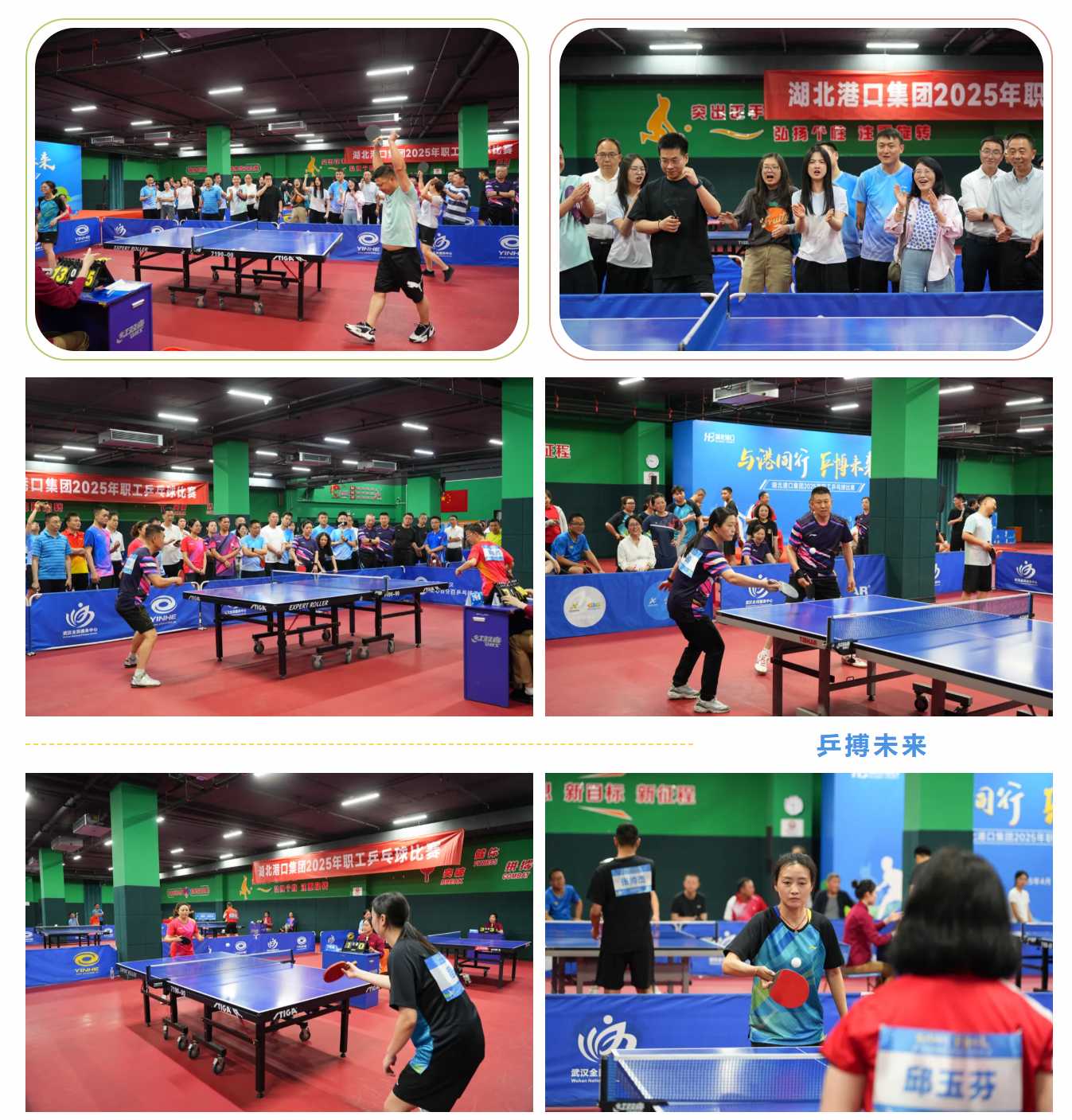 008PG国际(中国区)-官方网站