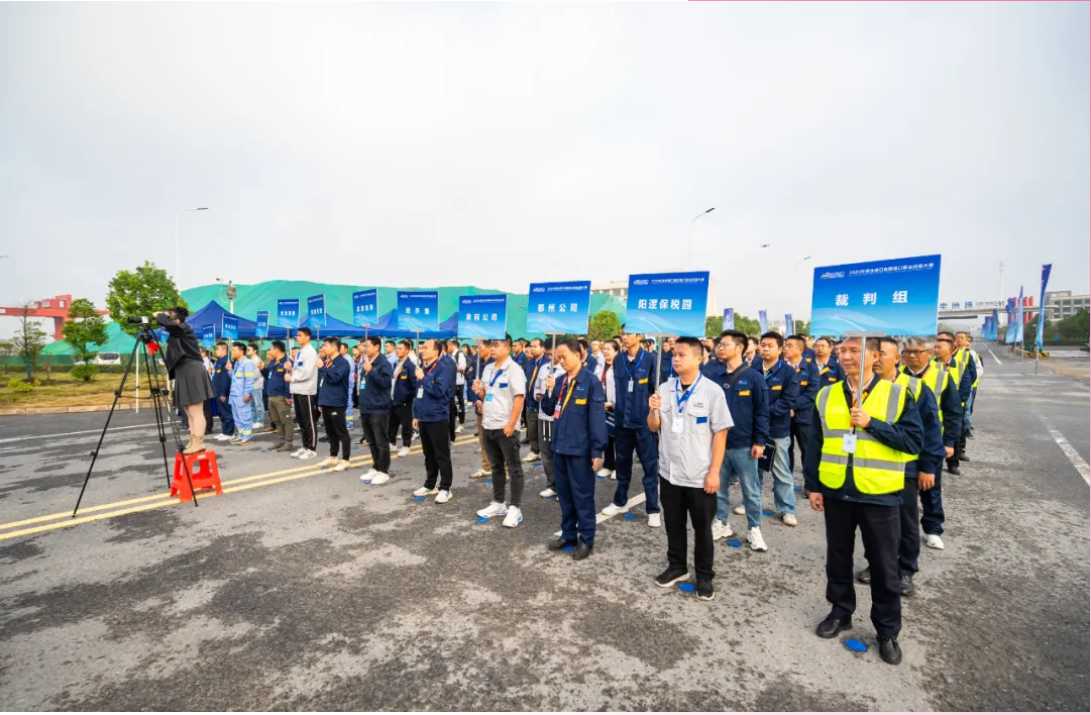 008PG国际(中国区)-官方网站