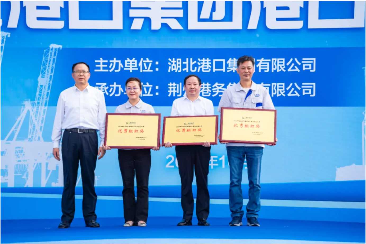 008PG国际(中国区)-官方网站