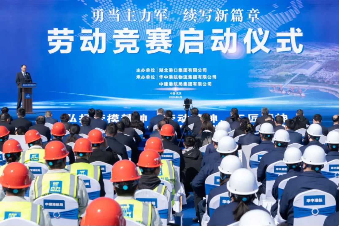 image.png 008PG国际(中国区)-官方网站