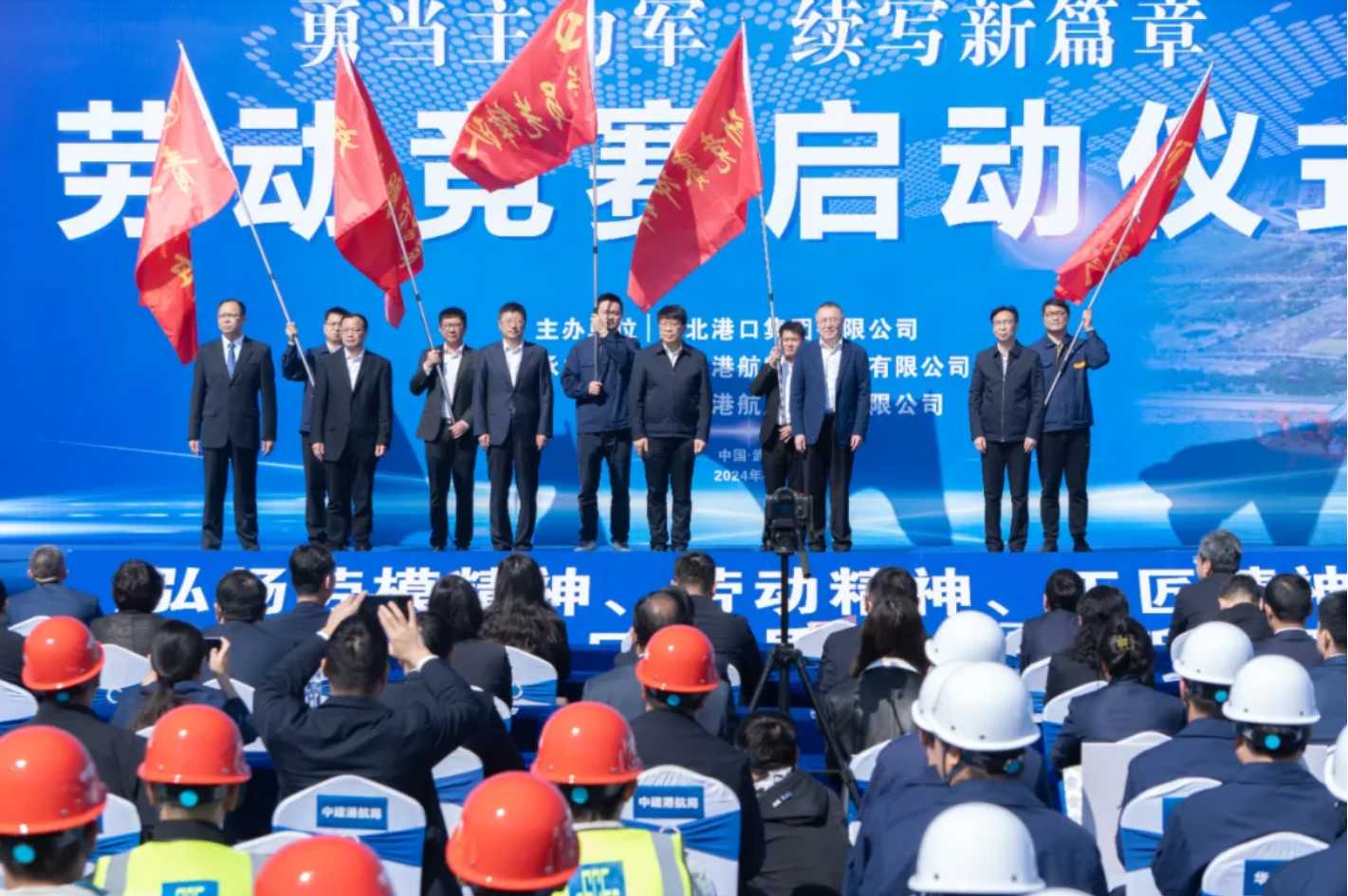 image.png 008PG国际(中国区)-官方网站