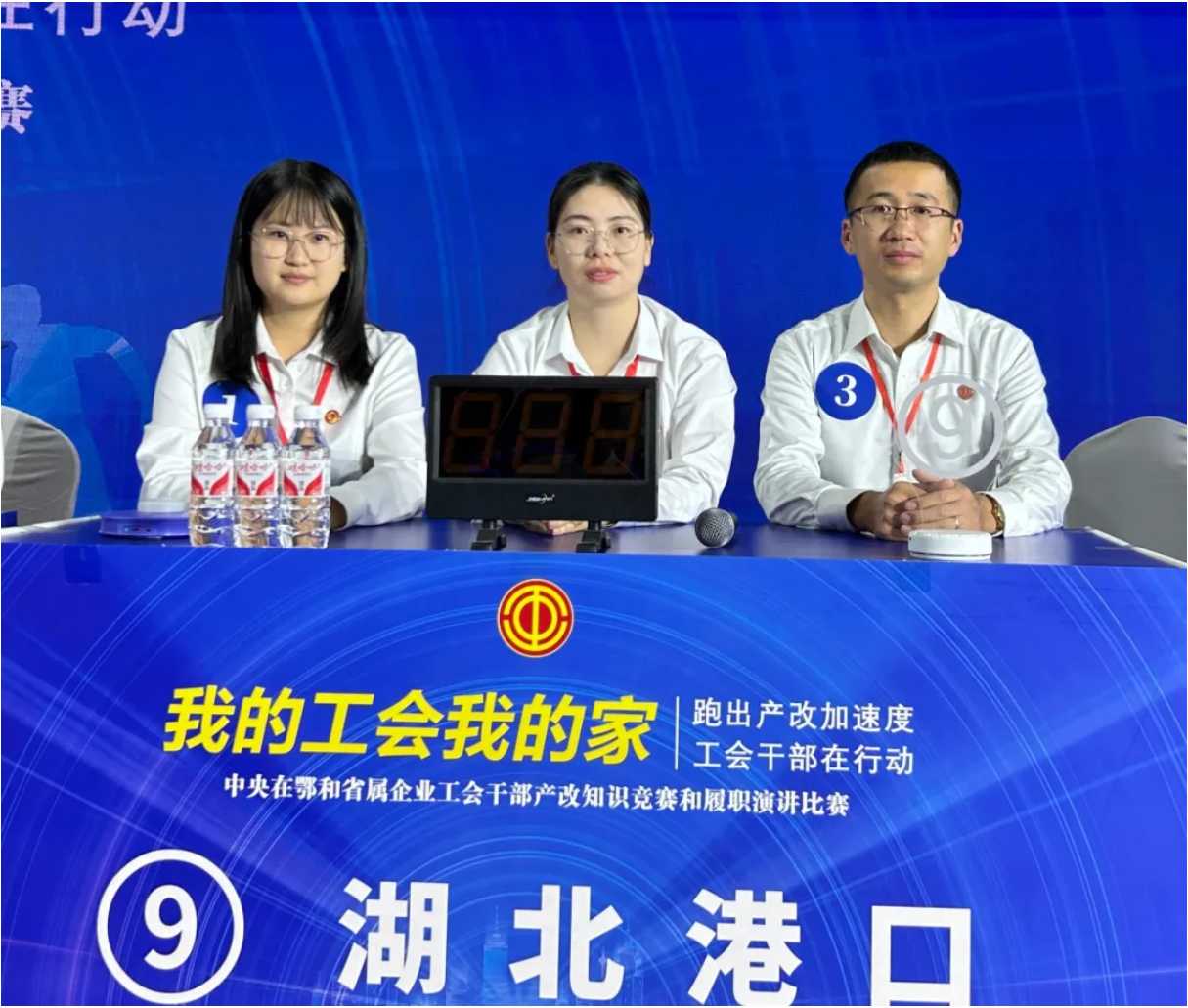 008PG国际(中国区)-官方网站