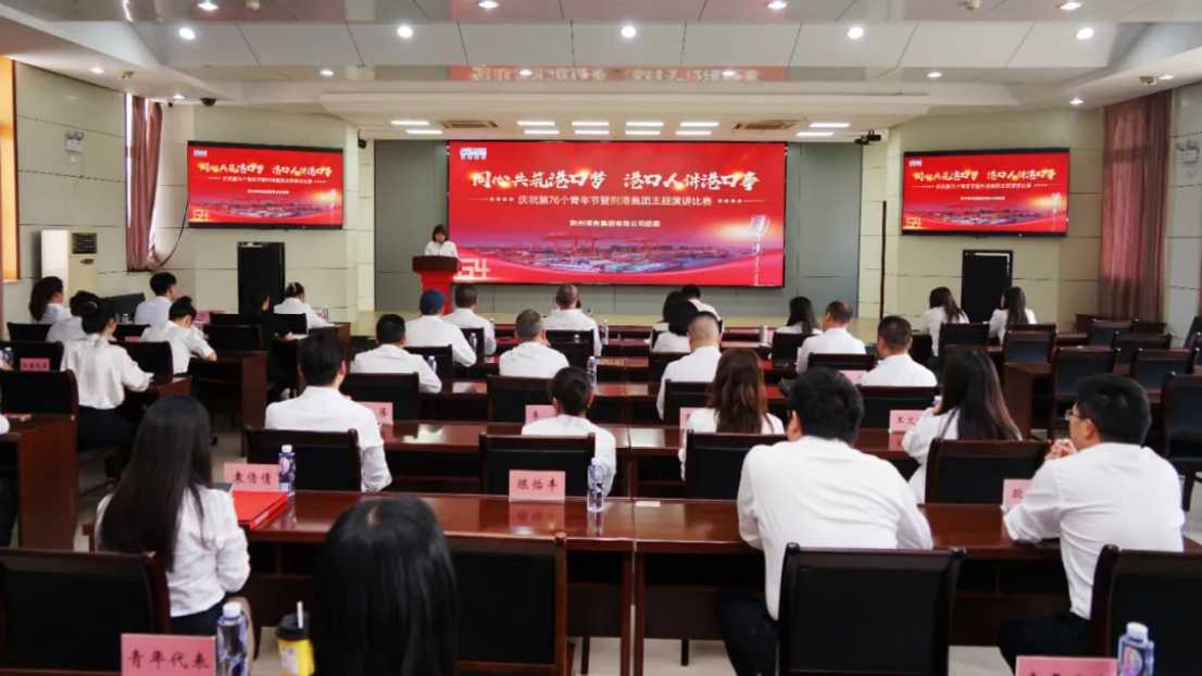 008PG国际(中国区)-官方网站