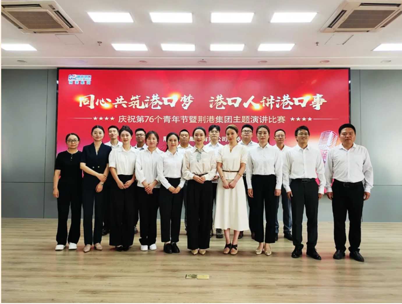 008PG国际(中国区)-官方网站