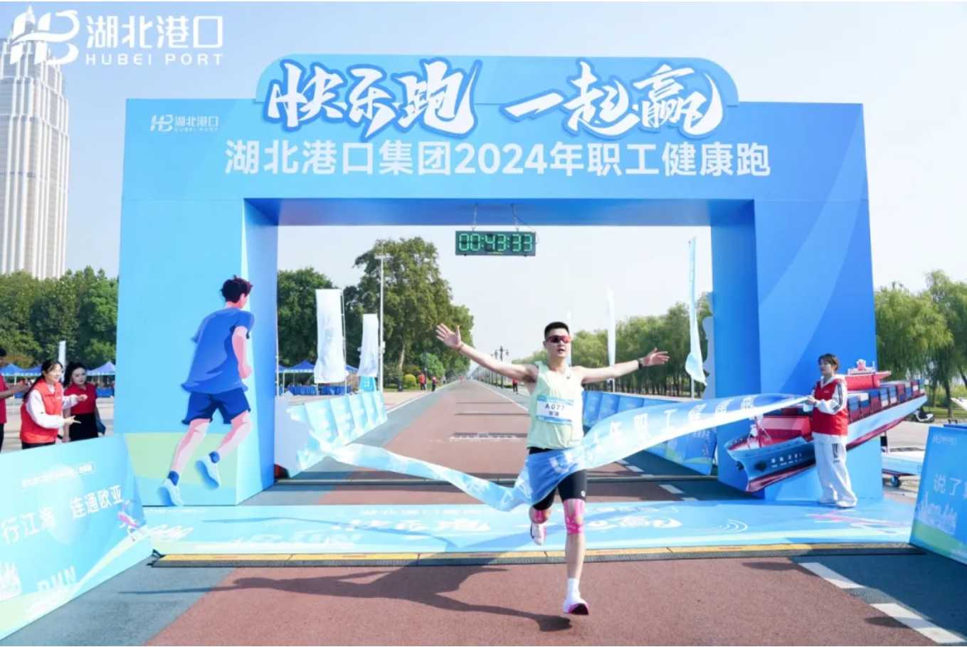 008PG国际(中国区)-官方网站