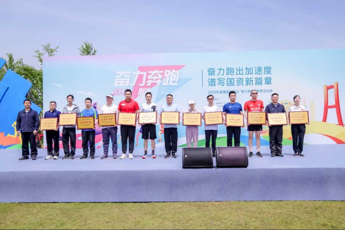 008PG国际(中国区)-官方网站