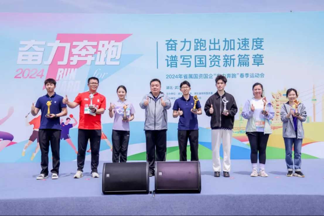 008PG国际(中国区)-官方网站