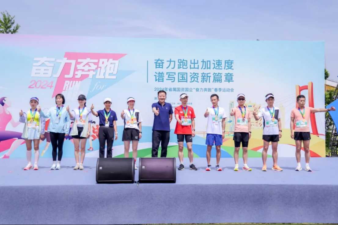 008PG国际(中国区)-官方网站