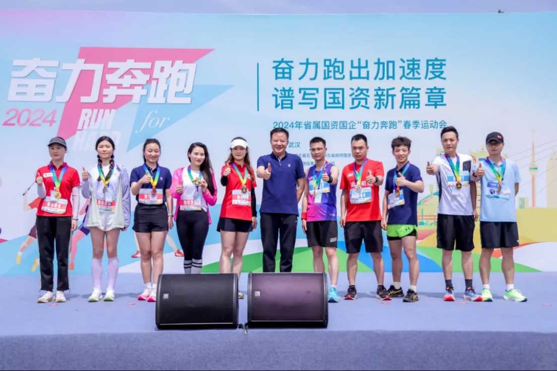 008PG国际(中国区)-官方网站