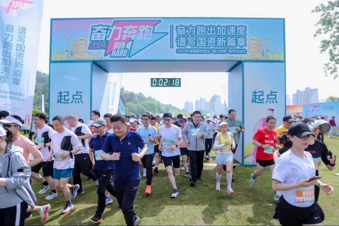 008PG国际(中国区)-官方网站
