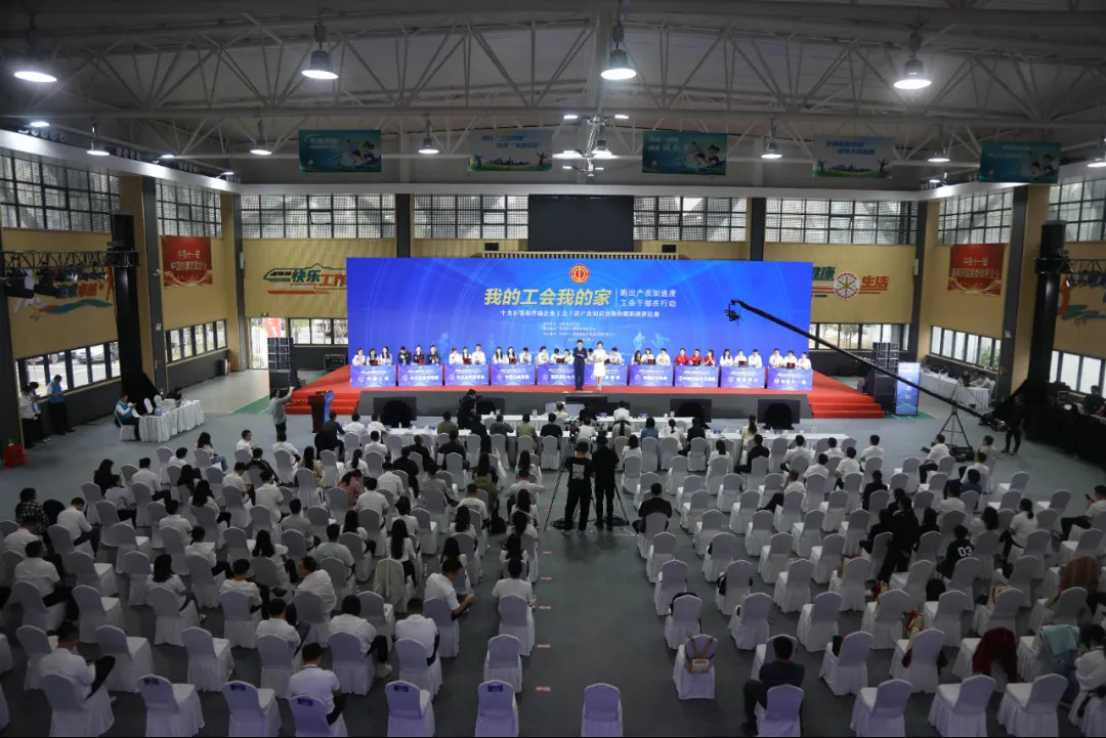 008PG国际(中国区)-官方网站