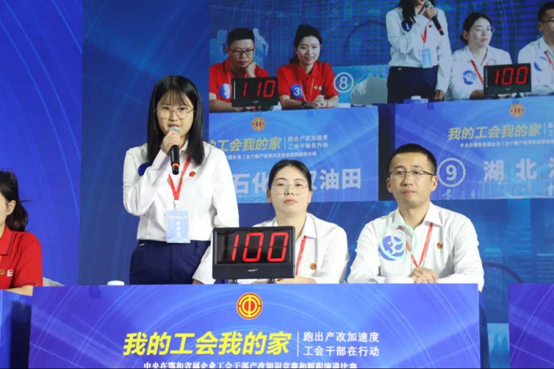 008PG国际(中国区)-官方网站