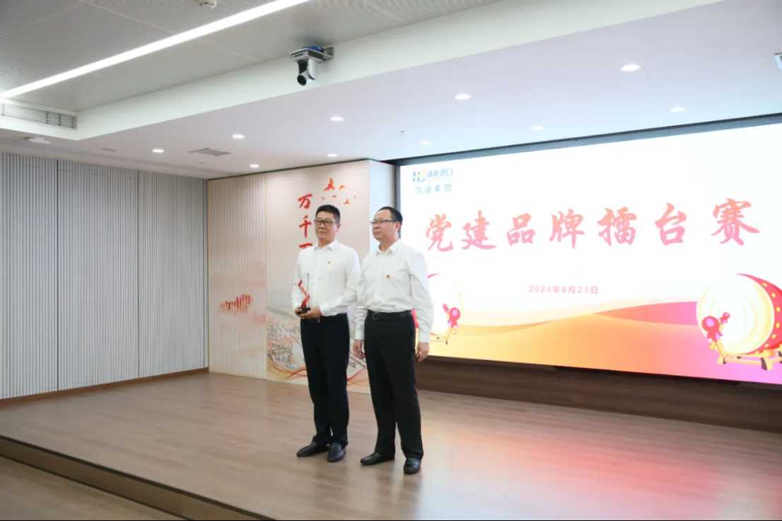 008PG国际(中国区)-官方网站