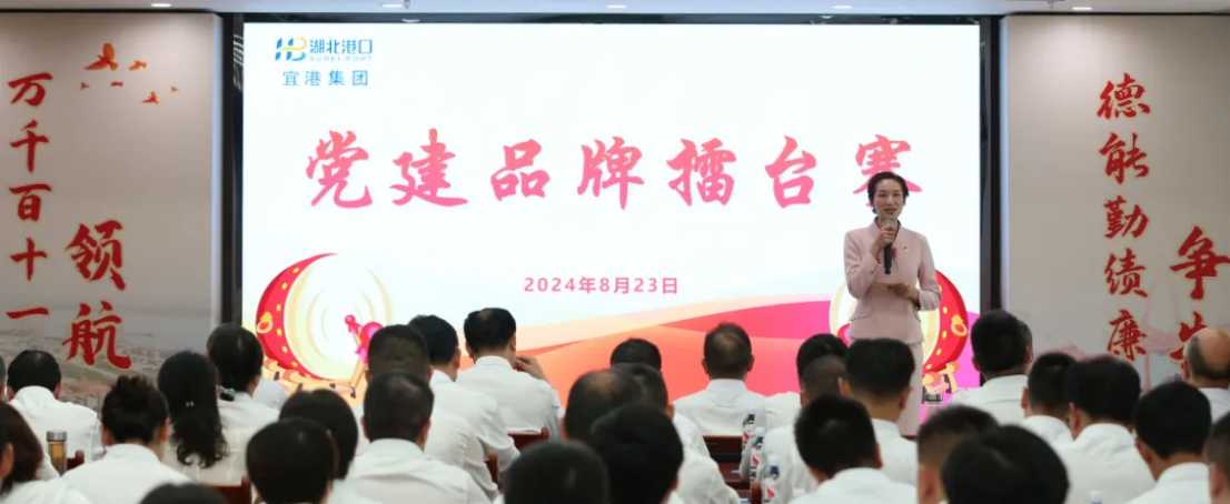 008PG国际(中国区)-官方网站