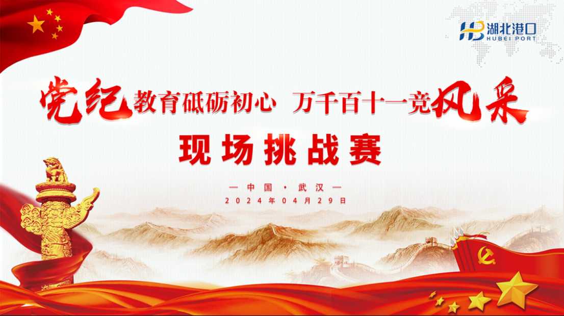 image.png 008PG国际(中国区)-官方网站