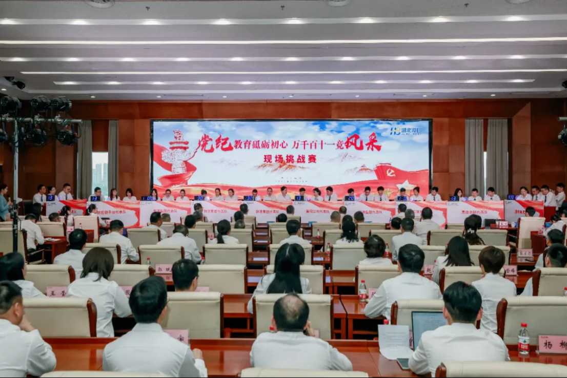 image.png 008PG国际(中国区)-官方网站