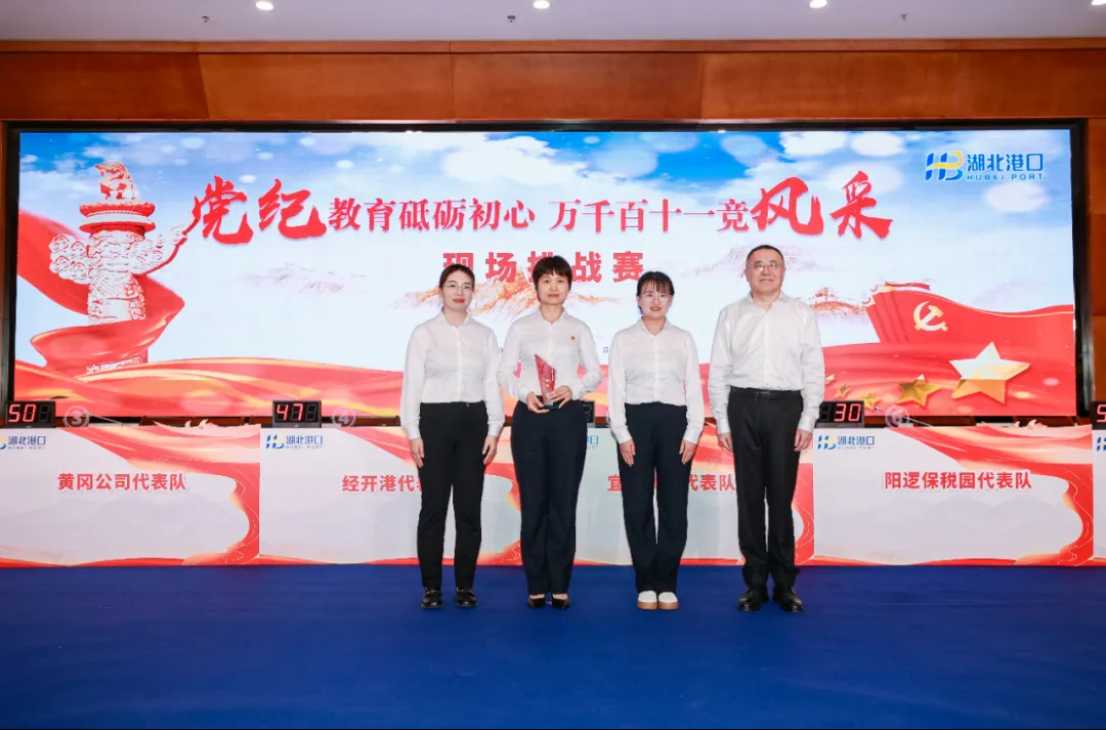 image.png 008PG国际(中国区)-官方网站