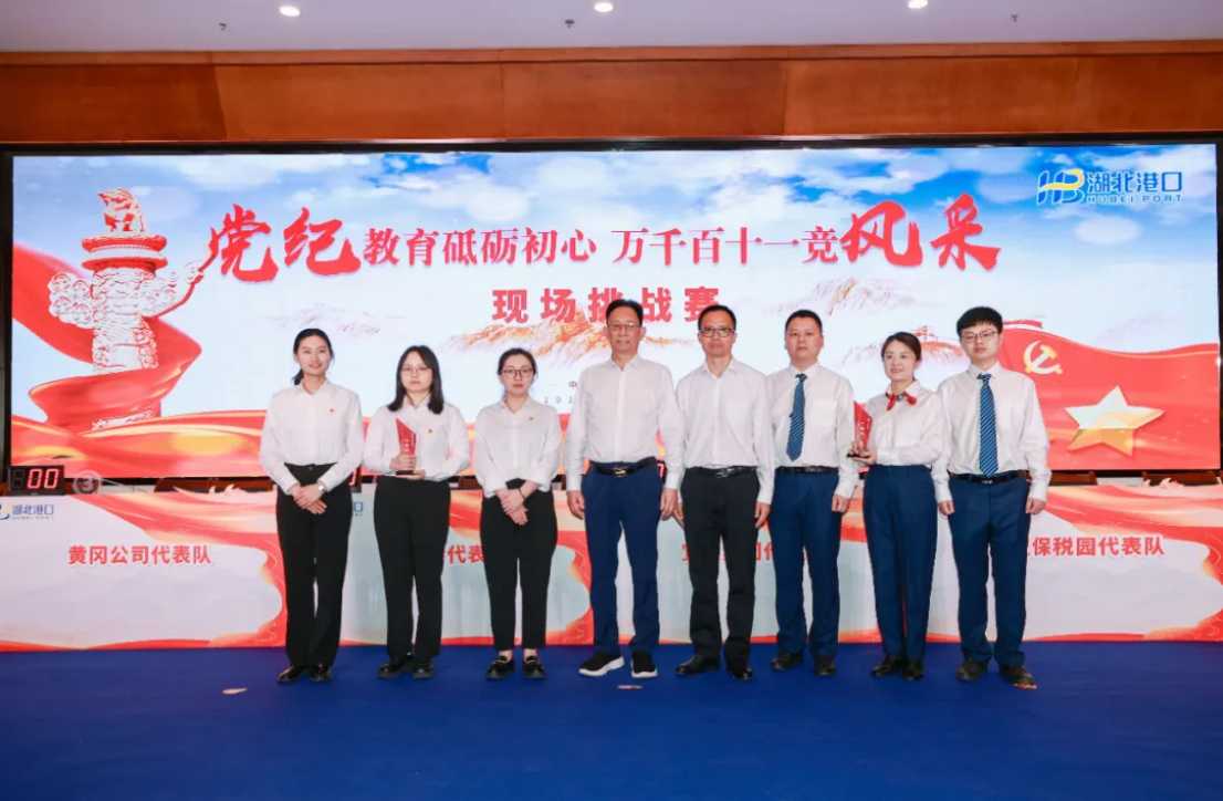 image.png 008PG国际(中国区)-官方网站