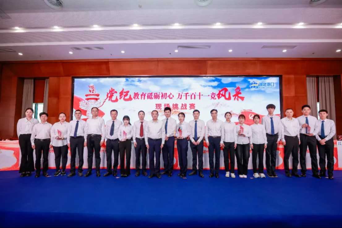 image.png 008PG国际(中国区)-官方网站