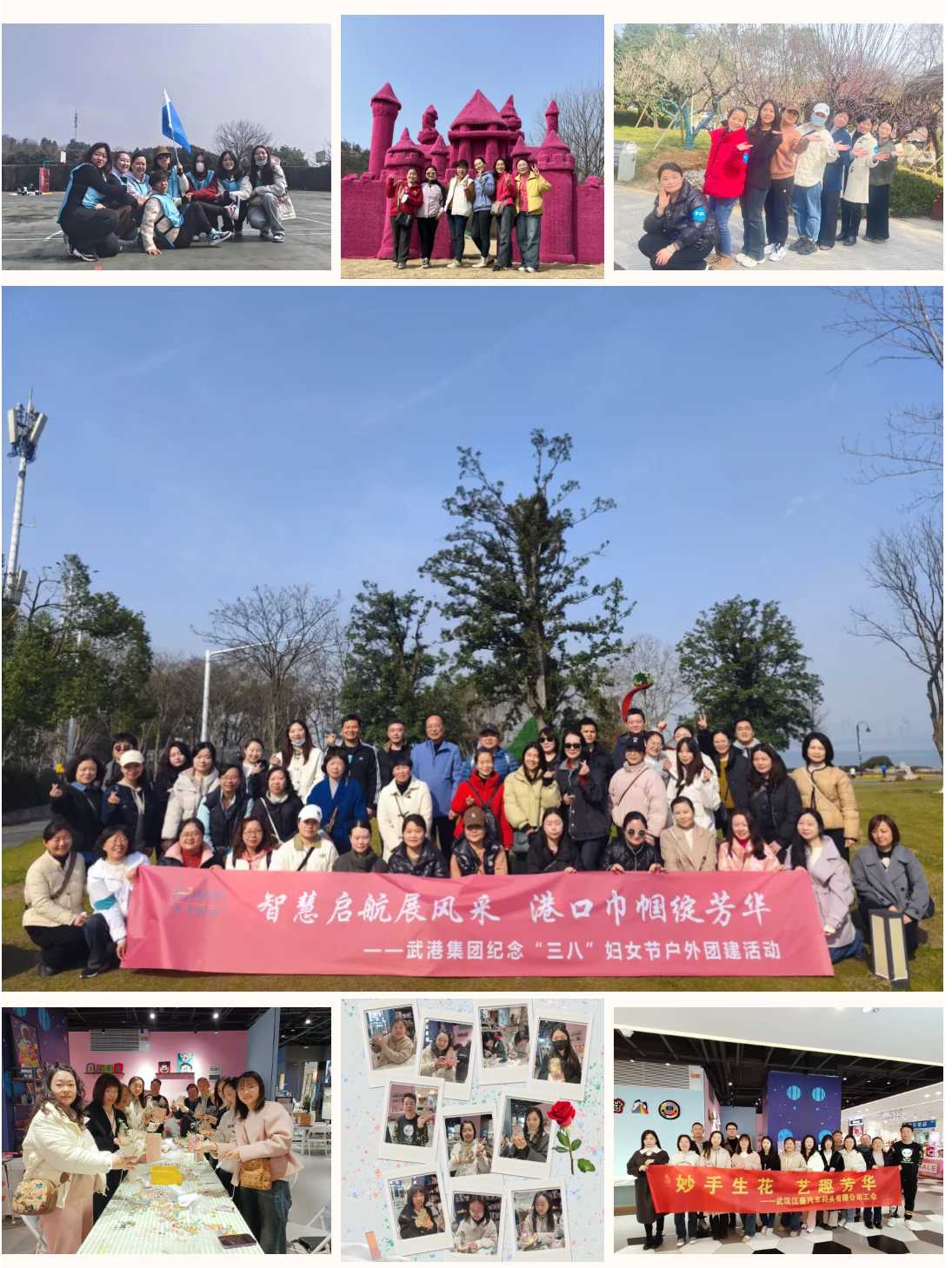 image.png 008PG国际(中国区)-官方网站
