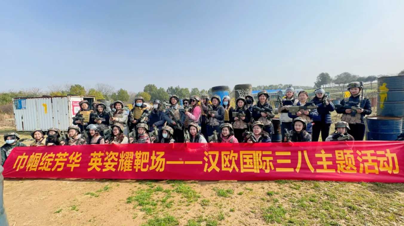 image.png 008PG国际(中国区)-官方网站