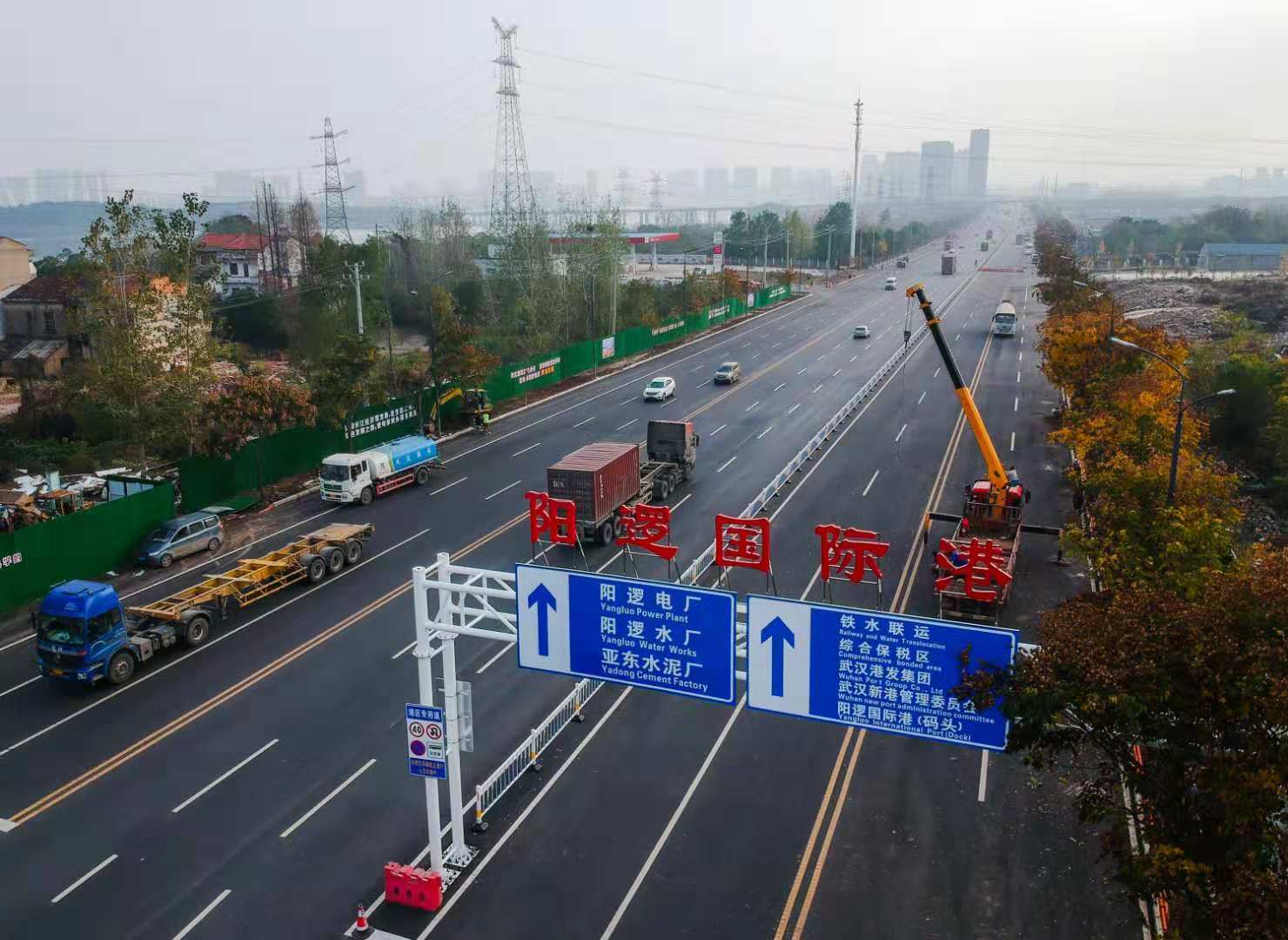 P020220629334745336316