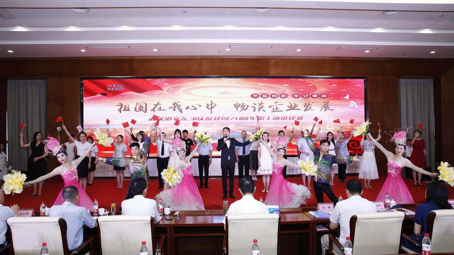 P020220629334447606943