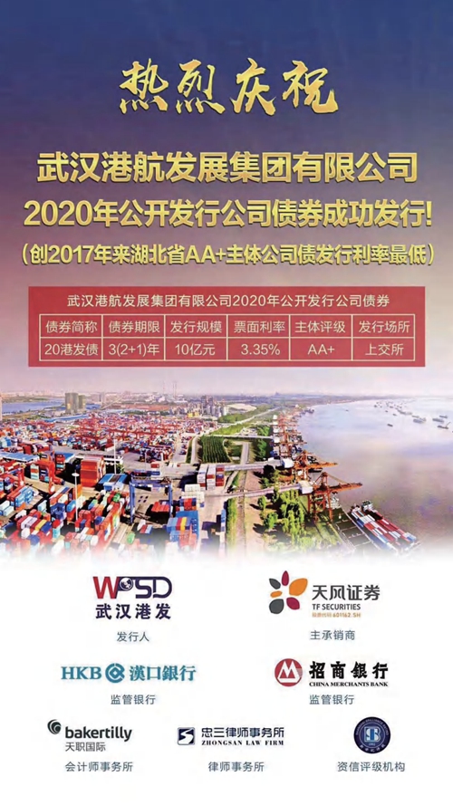 P020220629334417262649