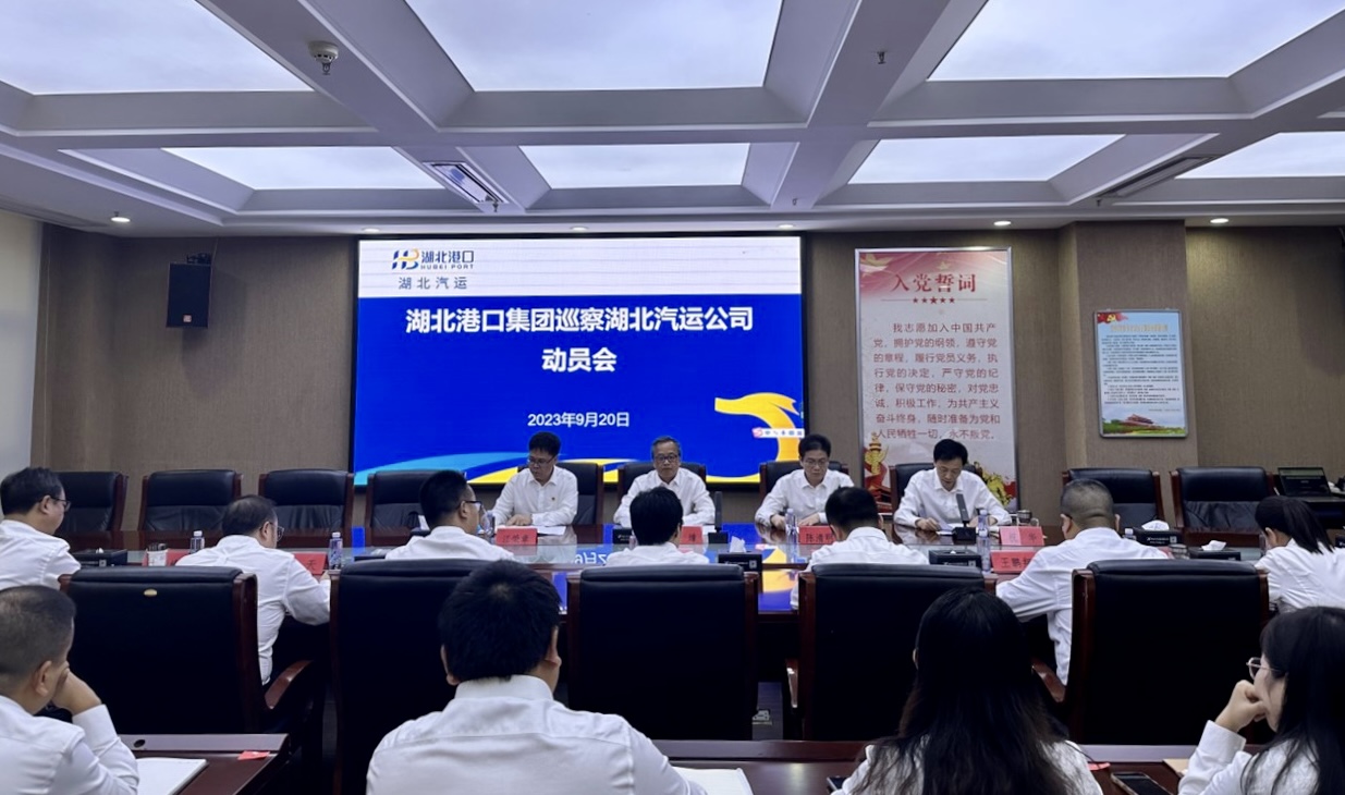 W020230922436176827625_ORIGIN