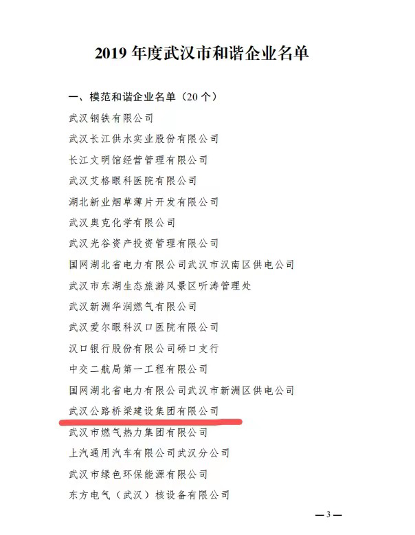 P020220629354594576969