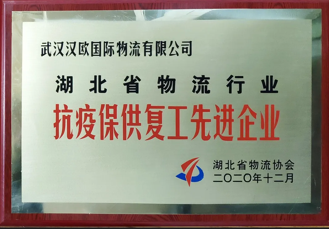 P020220629354620521654