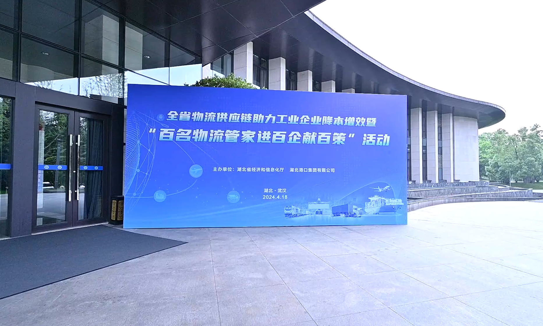 008PG国际(中国区)-官方网站