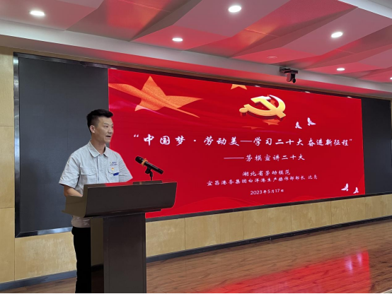 微信图片_20231121143912.png 008PG国际(中国区)-官方网站