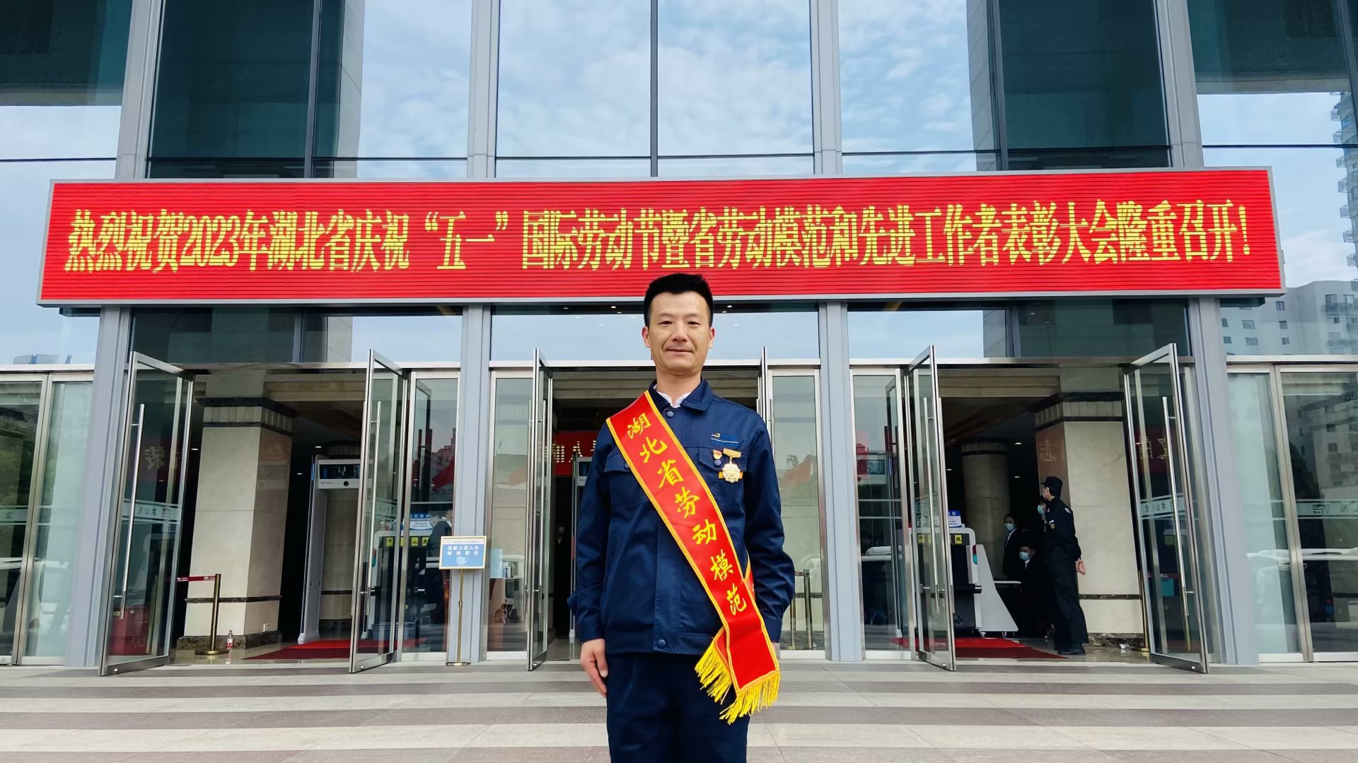 微信图片_20240112142755.jpg 008PG国际(中国区)-官方网站