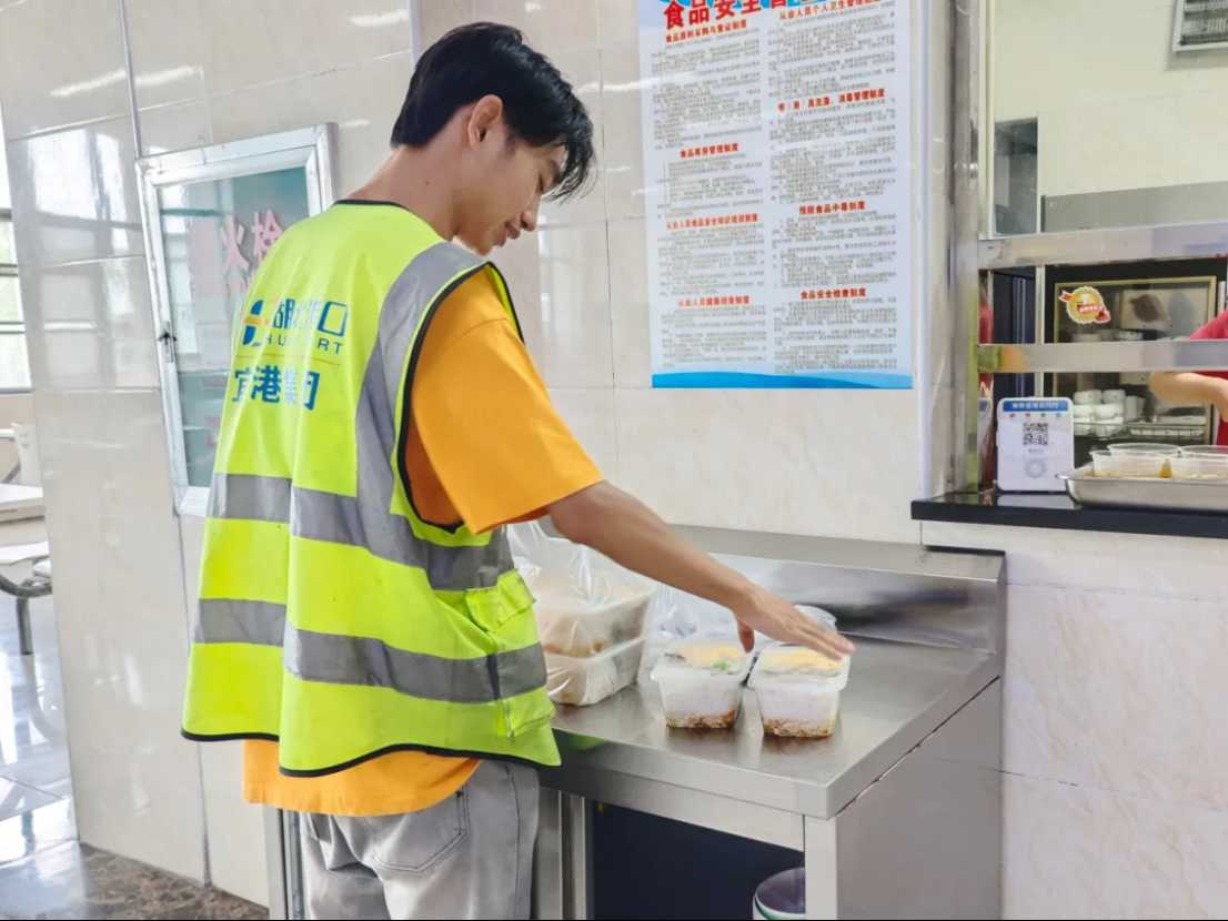 008PG国际(中国区)-官方网站