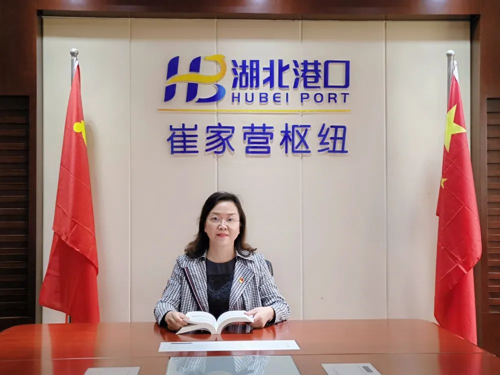 W020221208550663053744