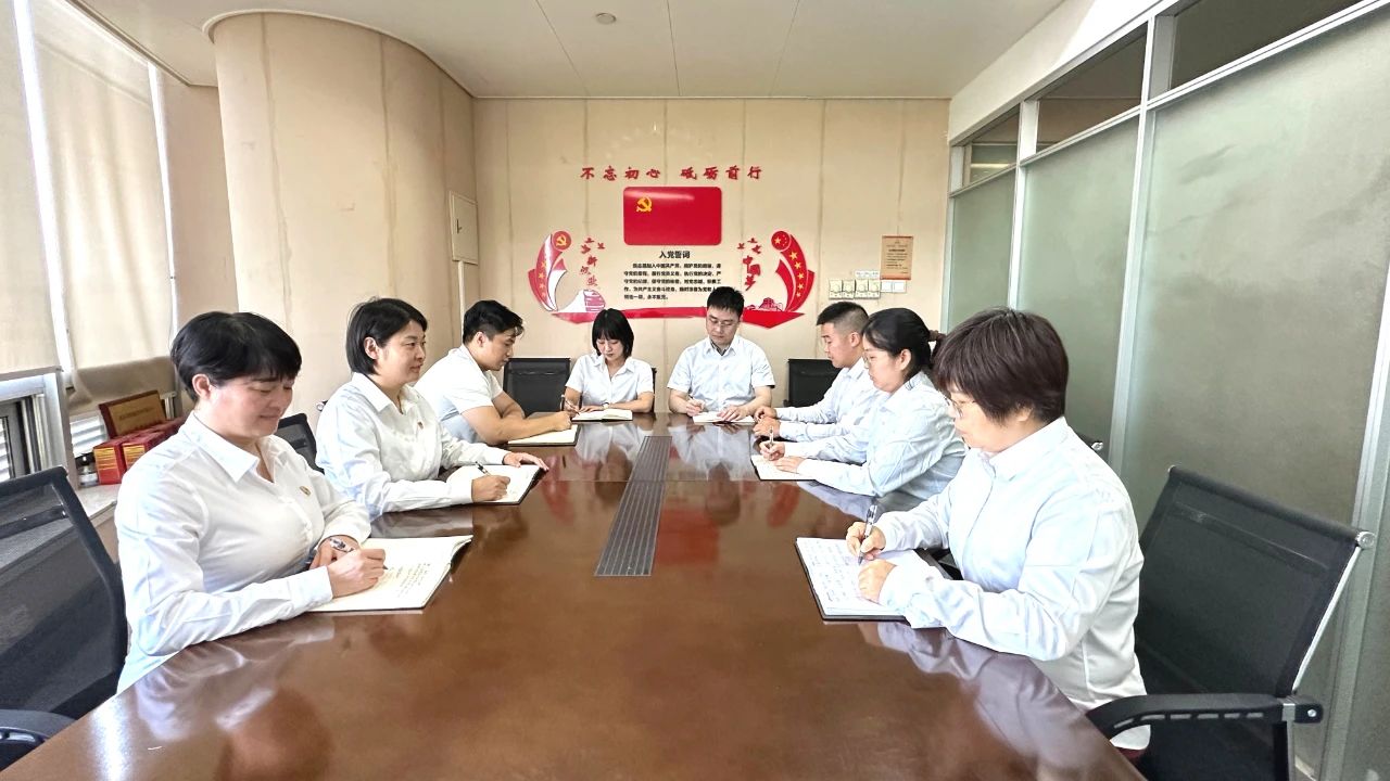 W020240820638513231191_ORIGIN