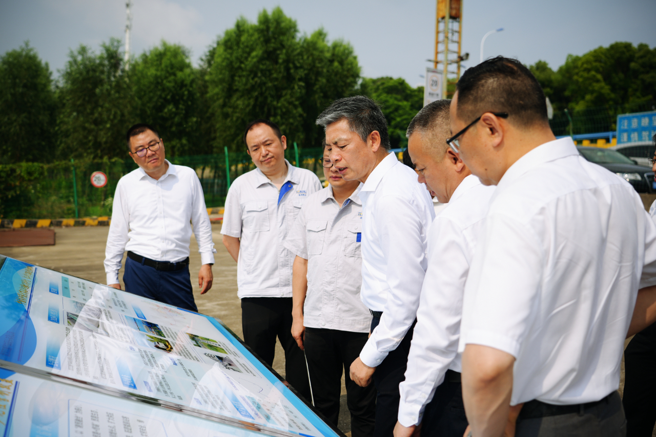 008PG国际(中国区)-官方网站
