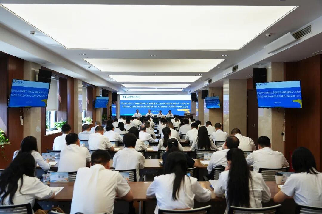 008PG国际(中国区)-官方网站