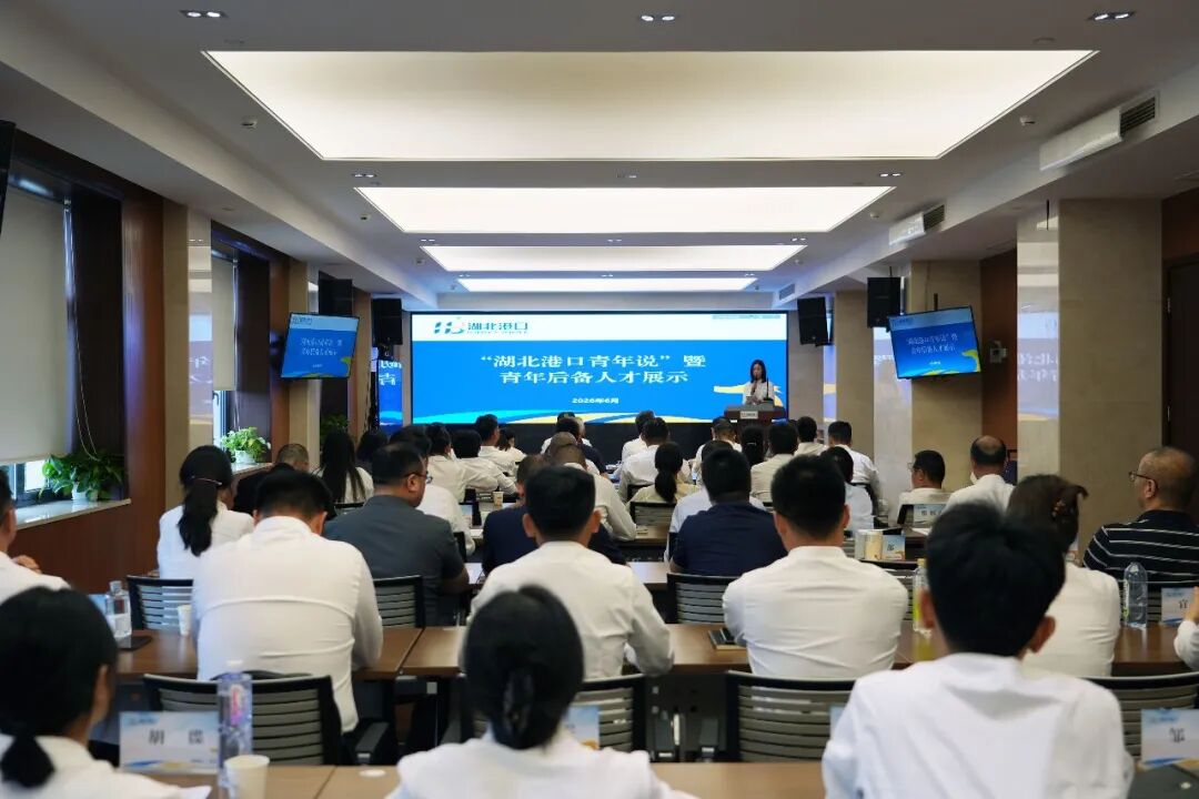 W020260612760997731413_ORIGIN 008PG国际(中国区)-官方网站