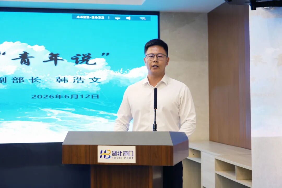W020260612760999604375_ORIGIN 008PG国际(中国区)-官方网站