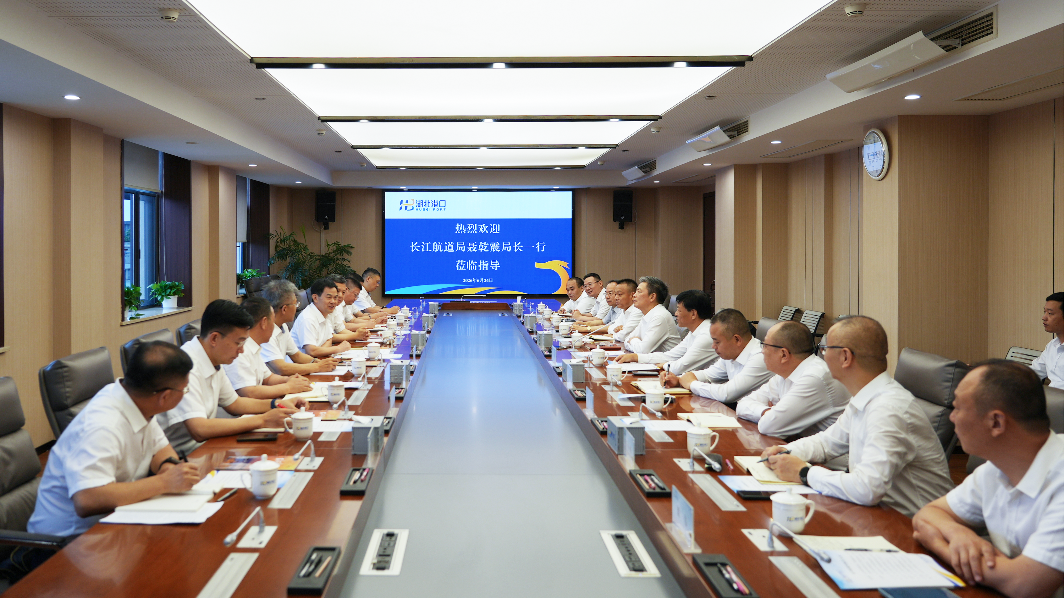 0624长江航道局.png 008PG国际(中国区)-官方网站