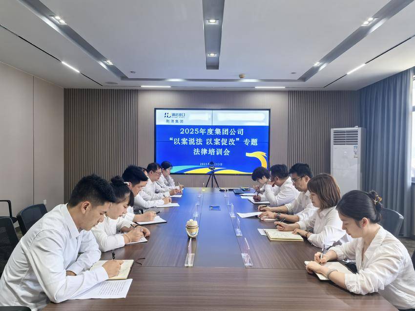 W020250827583896067267