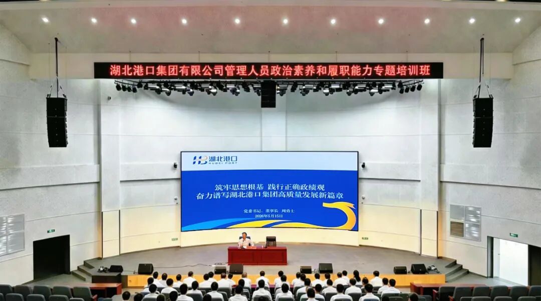 W020260601655392127170_ORIGIN 008PG国际(中国区)-官方网站