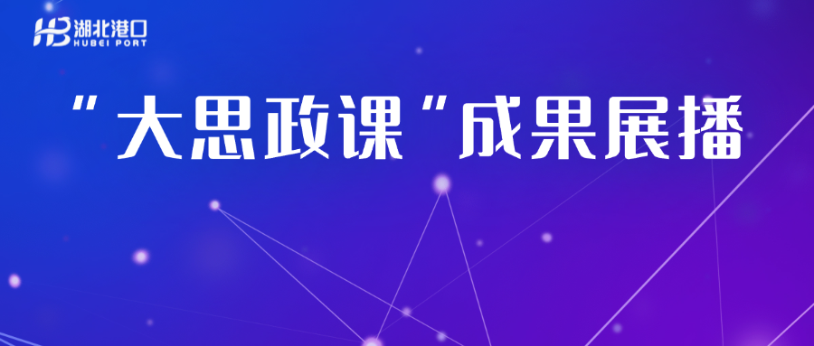 W020250828318246062773_ORIGIN