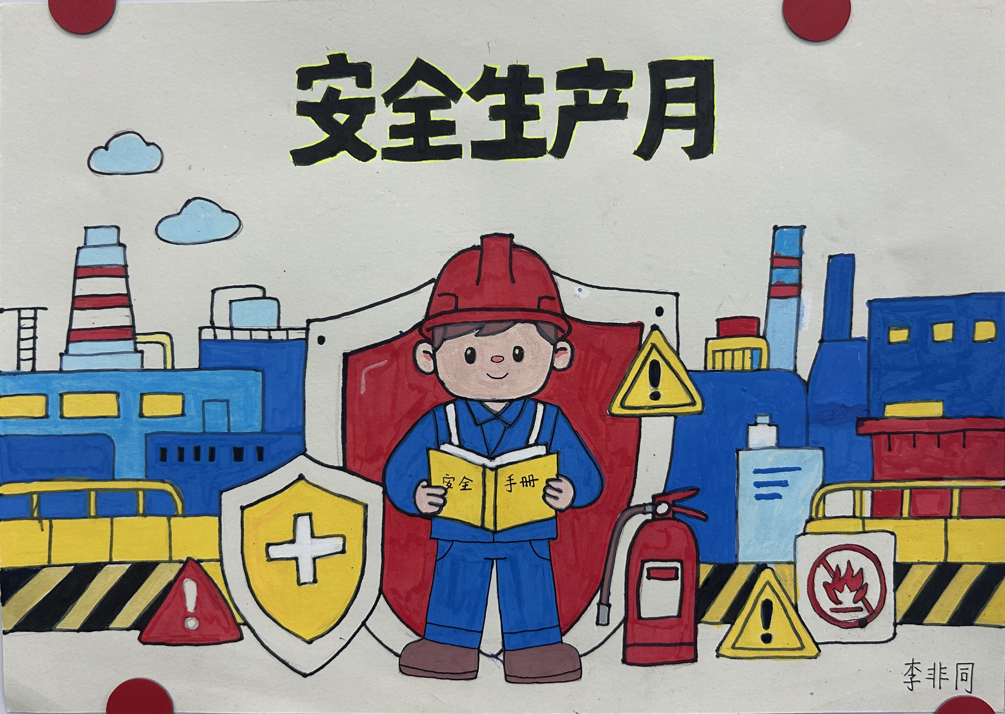 008PG国际(中国区)-官方网站
