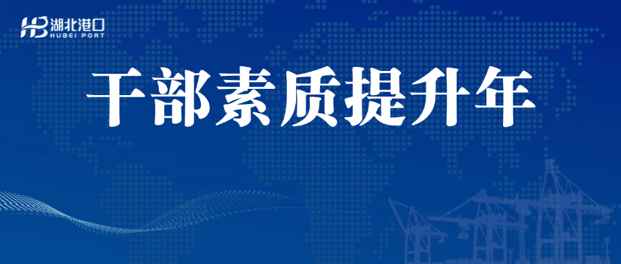 W020260523799374947726_ORIGIN 008PG国际(中国区)-官方网站