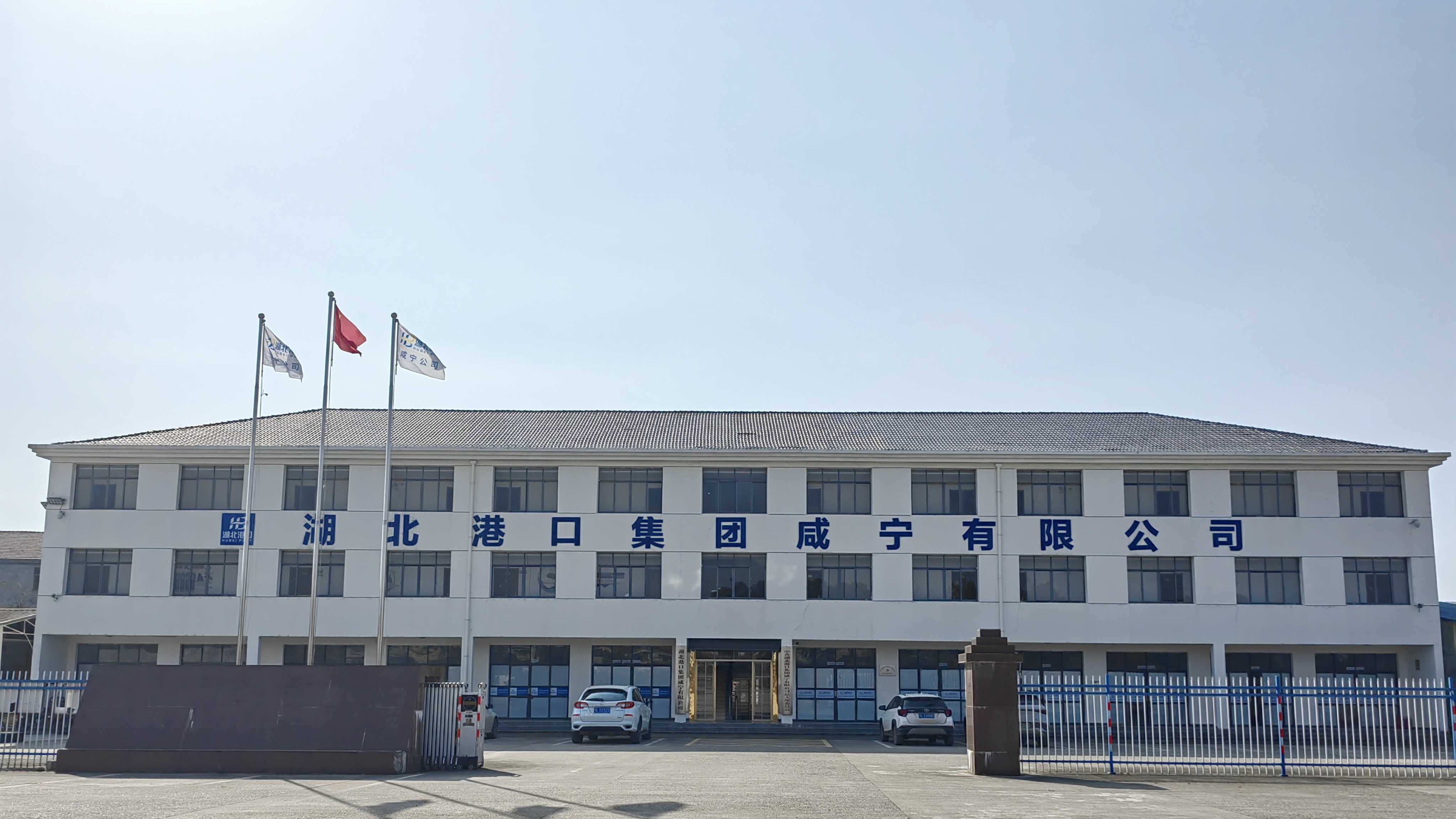 008PG国际(中国区)-官方网站
