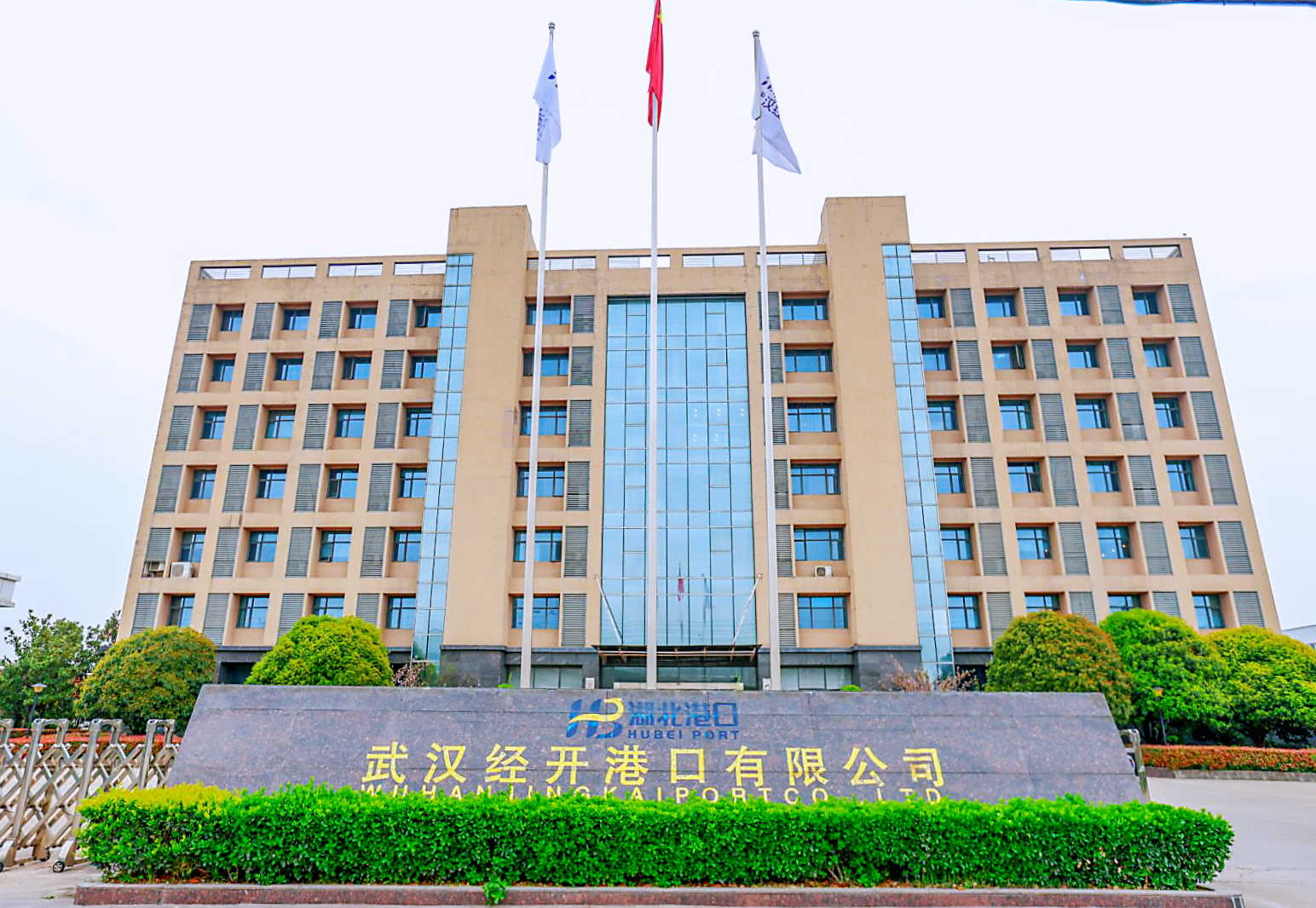 008PG国际(中国区)-官方网站