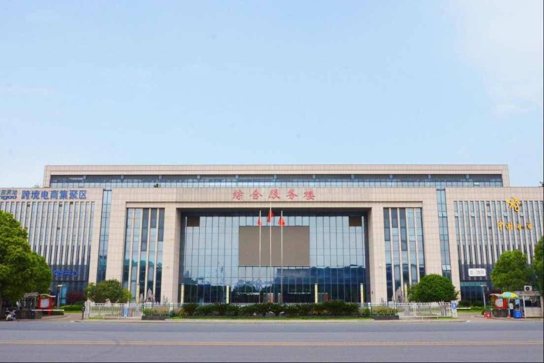 image.png 008PG国际(中国区)-官方网站